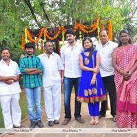 Amma Nanna Creations New Movie opening - Pictures | Picture 131815